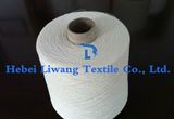 100% Polyester Spun Yarn 21s for Knitting