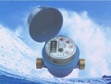Dn15 Single Jet Vane Wheel Dry-Dial Water Meter
