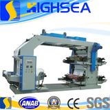 Hs Best Price 4 Color Flex Print Machine Machinery