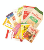 Food Grade Plastic Bags for Spice