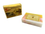 Handmade Fruit Papaya Hotel Soap (OEM)