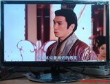 32 Inch TV LED HD