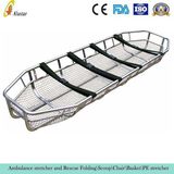 Stainless Steel Basket Stretcher