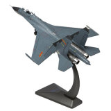 Air Force 1 1: 48 Chinese Plaaf Shenyang J-11b Fighter Models