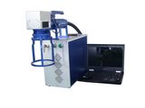 Handheld Fiber Laser Marking Machine