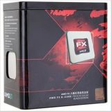 AMD Fx-8120 Dual Core Computer CPU