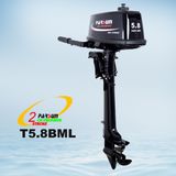 5.8HP 2-Stroke Outboard Engine