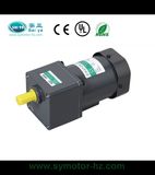 60W 90mm Reversible Gear Motor