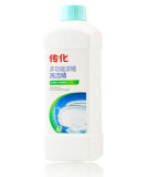 Multi-Function Concentrated Dishwashing Detergent