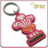 Promotional Offset Printing Platsic Soft PVC Key Chain