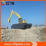 Q345b Steel Fabricated 15m Arm 24t Amphibious Excavator