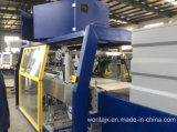 Wd-450A Shrink Film Wrapping Machinery (WD-450A)