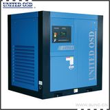 55kw VFD Screw Air Compressor