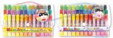 Melon Boy 36 Colors Simple Packing Color Marker (R076688-2, stationery)