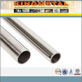 Seamless Stainless Steel Pipe/Tube