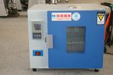 Lab Drying Testing Machine HD-708