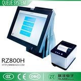 Queue Management System (RZ-800H)