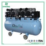 Piston Type Silent Airbrush Compressor (DA7004)