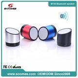 New Outdoor Portable Mini Bluetooth Speaker SMS-Bt38