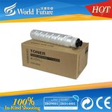 Compatible Copier Toner Cartridges 1230d/1130d for Ricoh2015/2016/2018