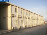 Container Office