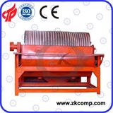 Metal Ore Mining Machine/Magnetic Separator