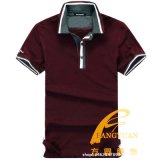 Men's DIY Short Sleeve 100%Cotton Polo T-Shirt, Men Shirt, T-Shirt