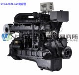 G128 Diesel Engine for Diesel Generator Sets