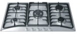 Special Price Model Gas Cooker