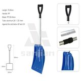 18, 21-Inch Multicolor Long Handled Shovel