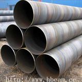 Carbon Seamless Steel Tube