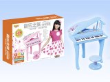Emulational Mini Electronic Piano (10215530)