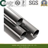 Stainless Steel Seamless Tube (31803)