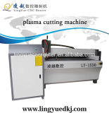 Steel Plate Ly1530 Plasma Cutting Machine
