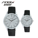 Alloy Couple Watch (white dial) 9312gl