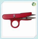 Scissors for Children Fabric Household Office...