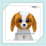 China Promotion Plush & Stuffed Gifts Promotion Toys (FLWJ-0044)