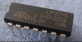 Quad, 1MHz, Operational Amplifier IC Lm324n