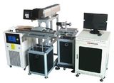 Laser Marking Machine (MYG)
