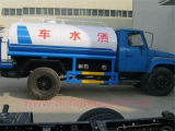 Dongfeng 145 Water Truck or Sprink Truck