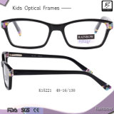 Kids Lamination Eyewear with Lowest Price (K15221)