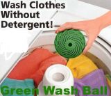 Green Wash Ball (61020)