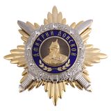 High Class Police Badge with Diamond, Military Badge