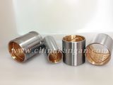 Different Kinds of Double Metal Bushes