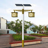 8m 70W LED Solar Lights for Garden Light (JS-E20158270)