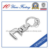 Factory Price Design Custom Metal Key Chain