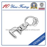 Factory Price Design Custom Metal Key Chain