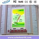 Reasonable Price High Quality P16 Outdoor LED Display