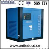 55kw 75HP VSD Screw Air Compressor