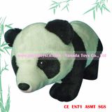33cm Running Baby Panda Plush Toys